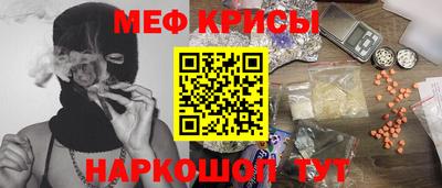 кокаин перу Будённовск
