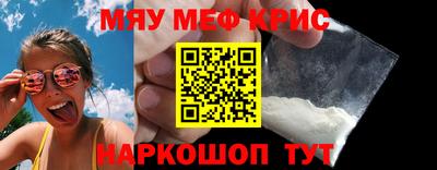 герыч Бугуруслан