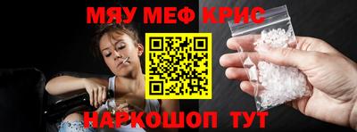 герыч Бугуруслан