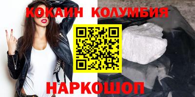 герыч Бузулук