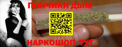 герыч Бугуруслан