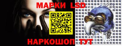 герыч Бузулук