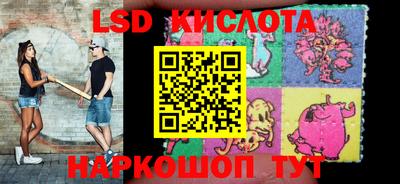 герыч Бузулук