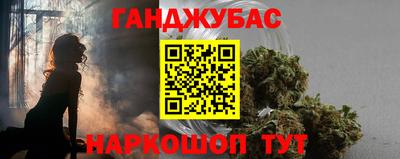 кокаин перу Будённовск