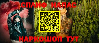 кокаин перу Будённовск