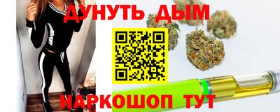 герыч Бугуруслан