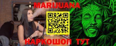 кокаин перу Будённовск
