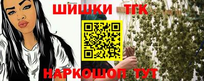 герыч Бугуруслан