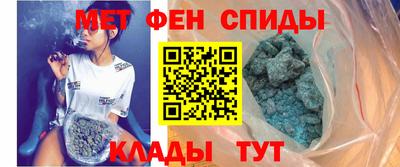 кокаин перу Будённовск