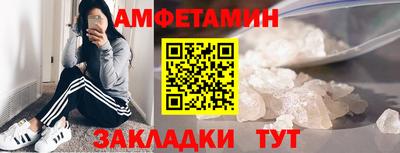 кокаин перу Будённовск