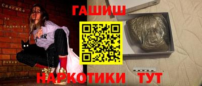 герыч Бузулук