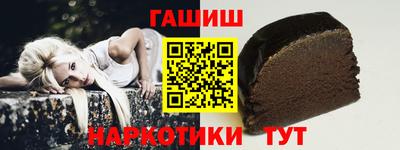 герыч Бугуруслан