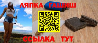 дживик Изобильный