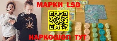 кокаин перу Будённовск