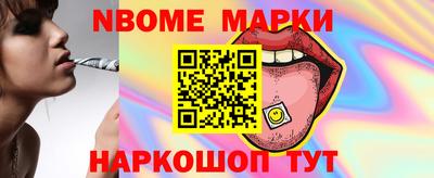 герыч Бузулук