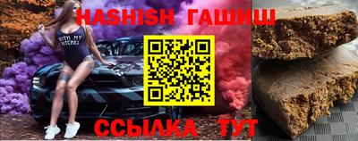кокаин перу Будённовск